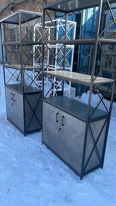 Книжные полки: Книжная полка, Новый, Железо, Напольная, Самовывоз, Платная доставка — 61