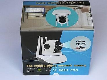 Kamere za video nadzor: WiFi IP bezbednosna kamera za nadzor (model LF6020) - Mrežna kamera — 2