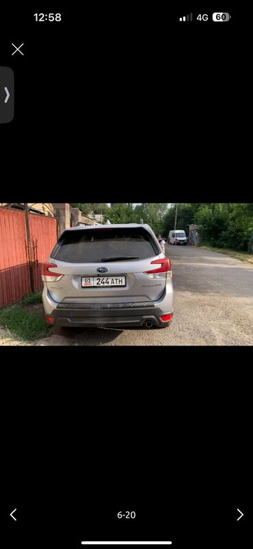 Subaru: Subaru Forester: 2019 г., 2.5 л, Автомат, Бензин, Кроссовер — 7