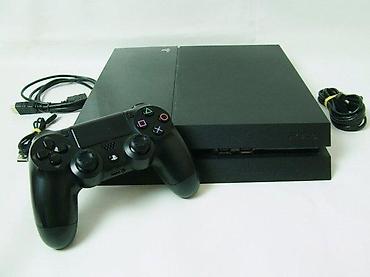 second hand electronics: U ponudi je Sony PlayStation 4 sa naslova. Stanje: kao nova, konzola — 6