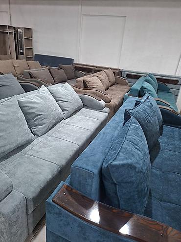 Эмерек: Түз диван, Жаңы — 2