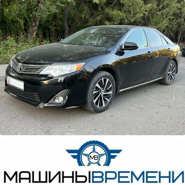 машына тайота камри: Toyota Camry: 2012 г., 2.5 л, Автоматтык, Бензин, Седан