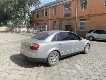 замок зажигания ауди: Audi A4: 2003 г., 2 л, Автоматтык, Бензин, Седан