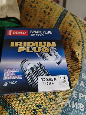 iridium: Свечи зажигания DENSO Iridium Plug Тойота Хайлендер ишо 3.5 двигатель — 1