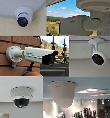 Видеонаблюдение: 📹 Видеонаблюдение орнотуу ✔️ 4 камера (2MP) ✔️ 8 каналдуу видео — 4