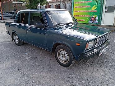 Транспорт: ВАЗ (ЛАДА) 2107: 2005 г., 1.6 л, Механика, Бензин, Седан — 1