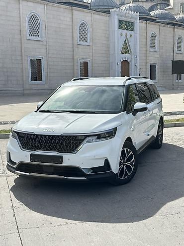 Kia Carnival: 2023 г.