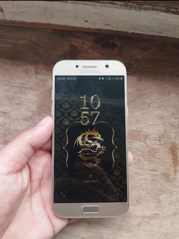 samsung 31а: Samsung Galaxy A5 2017, 32 ГБ, цвет - Золотой, Гарантия, Отпечаток пальца, Две SIM карты