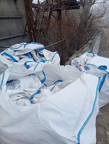 Мешки: Мешки и салафаны (полиэтилен - Большие мягкие контейнеры Big-Bag — 2