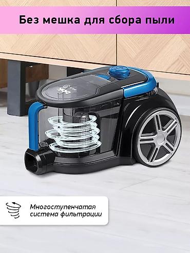 Пылесосы: Пылесос ПРЕМИУМ КЛАССА ПО СУПЕР ЦЕНЕ! Гарантия 1 год . Хотите, чтобы — 16