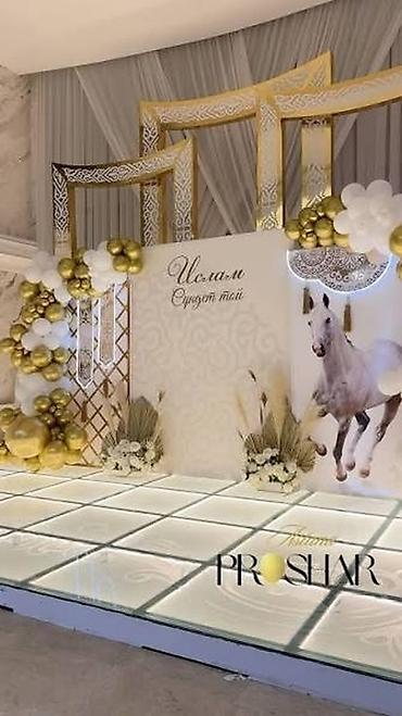 id store: Изготовление инициалы . Материал ПВХ/Форекс/ромарк/акрил/дерево — 7