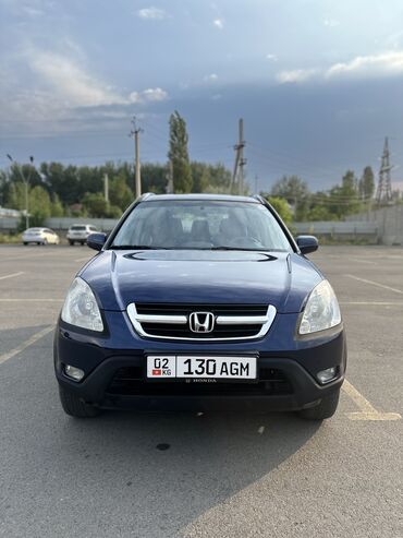 honda stepwgn машина: Honda CR-V: 2004 г., 2 л, Механика, Бензин, Кроссовер