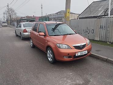 Mazda: Mazda 2: 2003 г., 1.3 л, Механика, Бензин, Хэтчбэк — 5
