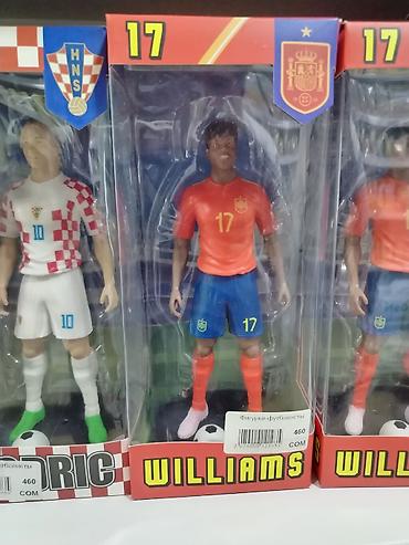 Фигурка футболиста «WILLIAMS» — сборная Испании, номер 17. - Высота
