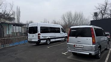 Аренда пассажирского буса: Пассажирский микроавтобус Mercedes‑Benz Sprinter (длинная база — 7