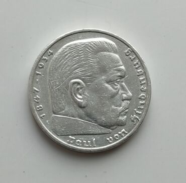 Монеты: Продам серебряные монеты