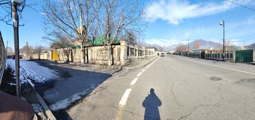 Torpaq sahələrinin satışı: 2 sot, Tikinti, Mülkiyyətçi, Kupça (Çıxarış) — 5