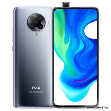 телефон vodafone: Poco F2 Pro, Б/у, 128 ГБ, цвет - Голубой, 1 SIM