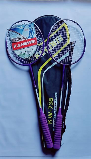 Мячи: Tennis raketkası KangWei (2 dənə) + 1 top + 1 paket Dunlop Sport — 1