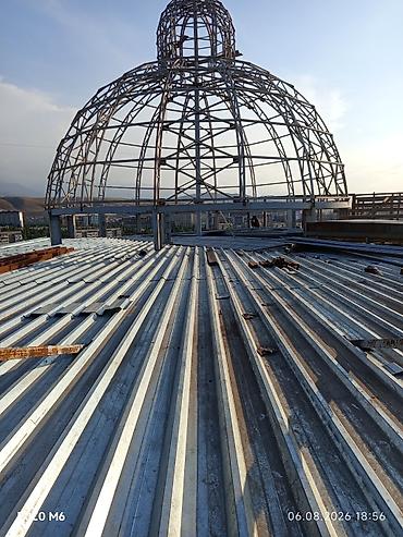 Изготовление каркасов: Изготовление каркасов Материал: Металл — 5
