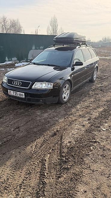 фари опель омега б: Audi A6: 1999 г., 1.8 л, Механика, Бензин, Универсал — 2