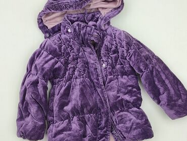 Transitional jacket, Name it, 1.5-2 years, 86-92 cm, condition - Perfect
