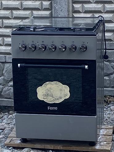 am 4: Газовая плита Ferre, напольная - 3 комфорки газовой и 1 электрическая — 1