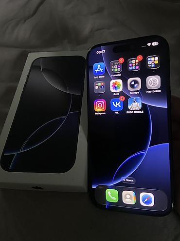 iphone 10 бу: Продаю iPhone 16 pro, 128 GB, состояние отличное, без сколов и трещин — 2