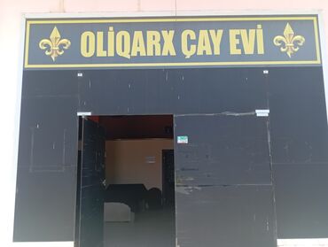 курсы в баку вакансии: Ofisiant tələb olunur, Kafe, Aylıq ödəniş, 18-29 yaş, Təcrübəsiz