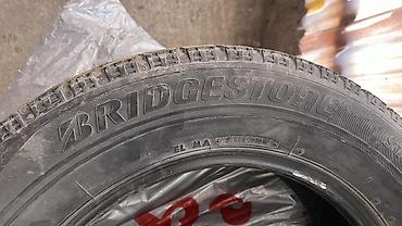 Шины: Зимние шины Bridgestone Blizzak VRX - Размер: 205/65 R16 - Индекс — 3
