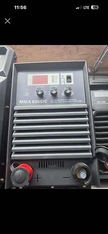 Инверторный сварочный аппарат MMA 600SIC - Тип: DC инвертор для