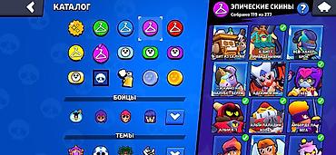 Другие игры и приставки: Аккаунт Brawl Stars 80000 кубков все на 11-10 силе на каждом бойцы — 4