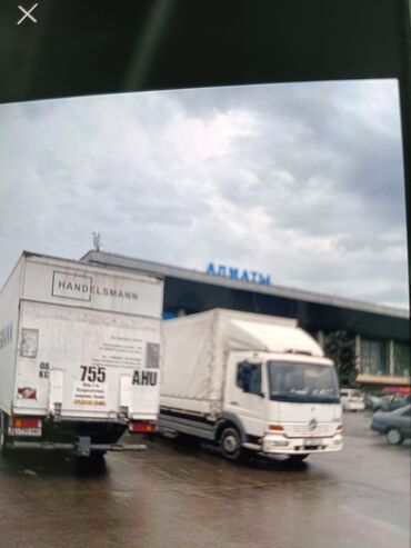 шабашные расценки на строительные работы рядом каракол: 🇰🇬ГРУЗОПЕРЕВОЗКИ 🇰🇿ГРУЗОВЫЕ ПЕРЕВОЗКИ БИШКЕК 🇰🇬АЛМАТЫ🇰🇿 БИШКЕК 🇰🇬