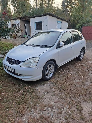 радиатор honda cr v rd1: Honda Civic: 2000 г. — 9