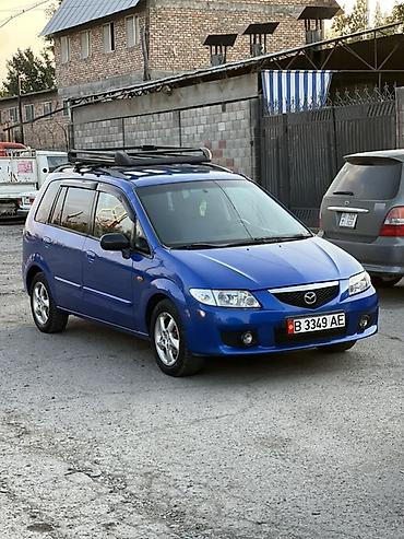 opel frontera b: Mazda PREMACY: 2001 г., 1.8 л, Механика, Бензин, Минивэн — 1