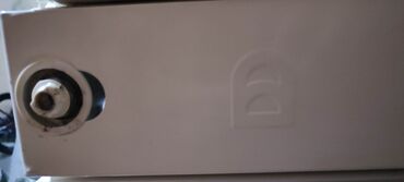 pulsuz panel: İşlənmiş Panel Radiator