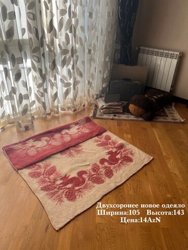 Бочки: Двухсоронее новое одеяло
Ширина:105 Высота:143
Цена:14AzN
