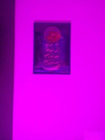 Rasveta: Akcija RGB WiFi nadgradni panel 24w+daljinski 30x30cm. Samo danas — 6