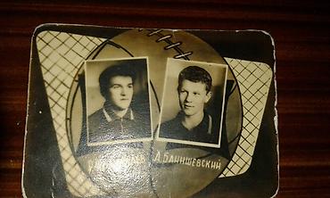 Искусство и коллекционирование: "Neftçi"-nin1960-ci illərin futbolçularının kiçik fotokartoçkaları — 2