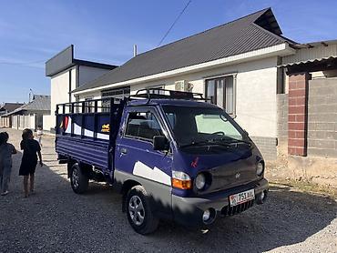 хово 310: Легкий грузовик, Hyundai, Стандарт, 3 т, Новый — 2