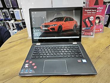 Ноутбуки и аксессуары: Lenovo YOGA 510-14IKB CORE i7 7500U 2.7 RAM 8GB SSD 256GB 14.0 — 5