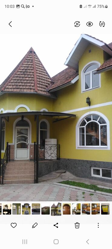 пишпек дом продать: Дом, 360 м², 7 комнат, Собственник