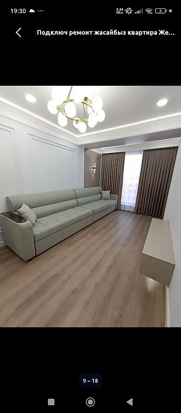 archa group: Больше 6 лет опыта — 2