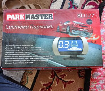 сигнализация машины: Новый парктроник ParkMaster 8-DJ27 (8 датчиков) Продаю новый комплект