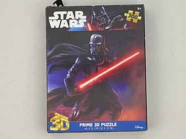 spodnie dresowe by o la la: Пазли для Діти, стан - Ідеальний