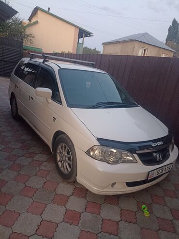 дом обмен на авто: Honda Odyssey: 2002 г., 2.3 л, Автоматические, Бензин, Универсал