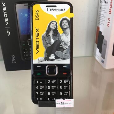 nokia 6100 корпус: Nokia 1 ГБ, цвет - Черный