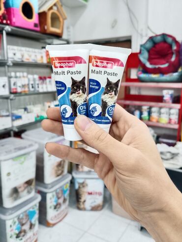 Heyvanlar üçün digər mallar: Zoo mallar — 13