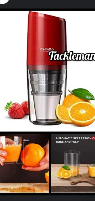 Sokovnici: CalmDo PJ801 Portable Rechargeable Personal Masticating Juicer Red 25 — 2