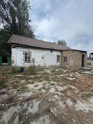 топографический план цена: 🔐в Сокулуке продается времянка. ( Верхняя зона) 🌿 Участок — 4. соток — 2